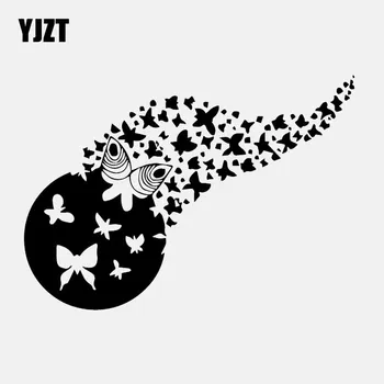 

YJZT 17.1CM*12.2CM Decal Planet Butterflies Fantasy Childhood Vinyl Car Sticker Black/Silver C24-0223