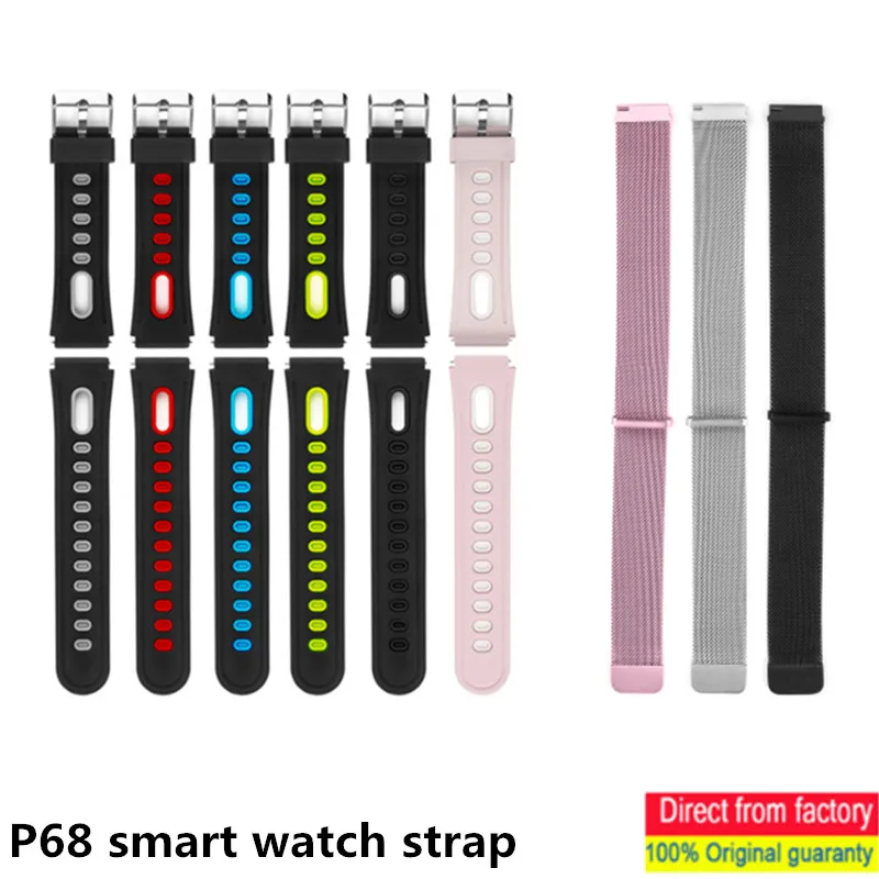 

P68 smart watch band 100% original, suitable for smart watch 20mm wristband, suitable for P68 smart watch Q9 smart watches