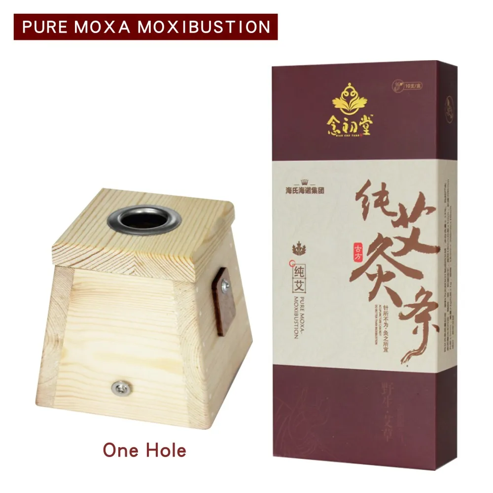 

Single hole moxibustion box, pure moxa stick, three, five, seven, ten years moxibustion combination, moxibustion health care