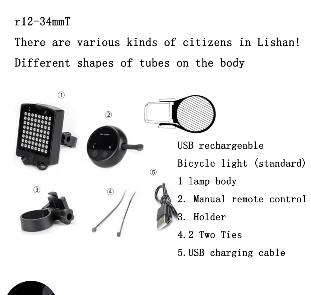 Best Bicycle Light Turn Signal Light for Cycling Mountain Bike Waterproof Rear Light Turn LED Warning Lamp  LED Warning Light #2 7
