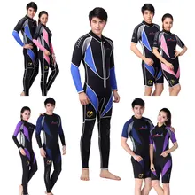 Гидрокостюм неопрен класса премиум 3 мм/1,5 мм, комбинезон для подводного плавания, костюм для дайвинга, полный или короткий 9 видов конструкций гидрокостюмы