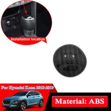 Наклеиваемого покрытия для автостайлинга из ABS хромированный для hyundai Kona Кауаи- Шестерни переключения чехол для ручек внутренний декоративный чехол наклейки для автомобиля