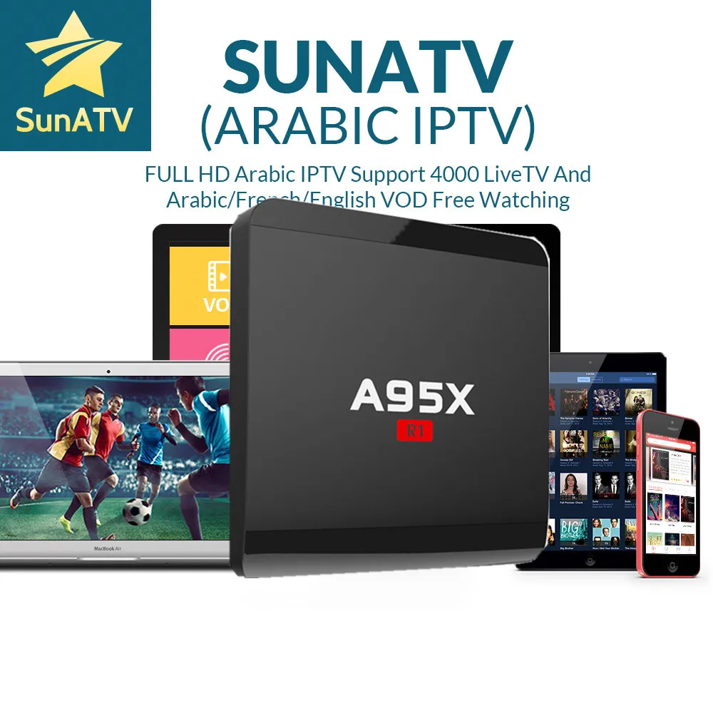 

SUNATV IPTV 1 Yeare IPTV Included NEXBOX A95X R1 Android 6.0 4000Channels configured France Arab dutch Sweden USA Canada