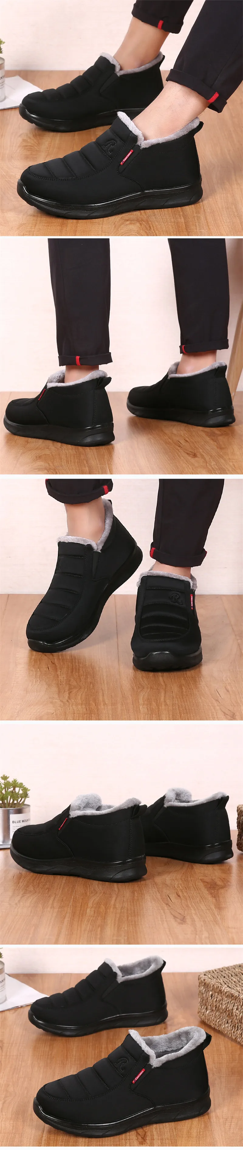 Merkmak/водонепроницаемые мужские ботинки; мужские теплые зимние ботильоны; Удобная нескользящая обувь без застежки; Мягкая Повседневная обувь из хлопка; мужская обувь на плоской подошве
