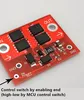 LTC4359 ideal diode Solar energy Charge prevent reverse irrigation Relay freeshiping 2