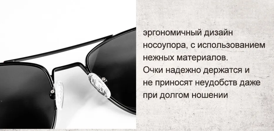 glasses_12