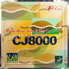 Palio CJ8000(BIOTECH) pips-in настольный теннис/pingpong Резина с губкой(H39-41)(2,2 мм