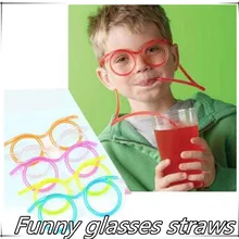 Горячее предложение! Распродажа! 1 шт./партия, новинка года, забавные красочные мягкие соломинки для напитков, уникальные гибкие трубки для питья, детские подарочные аксессуары для вечеринок