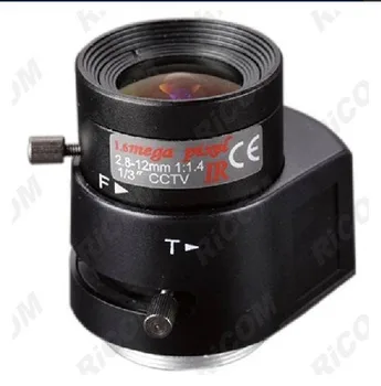 

1/3 CS 1.6 million pixels 2.8-12mm CS Auto Iris IR Lens