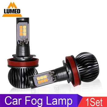 

1Pair H4 H7 LED Car Fog LED Light Bulb H3 H11 881 9005 Two Color Change Auto Lights Constant Color Change Flashing