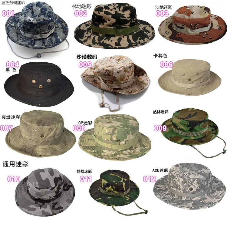 cool boonie hats