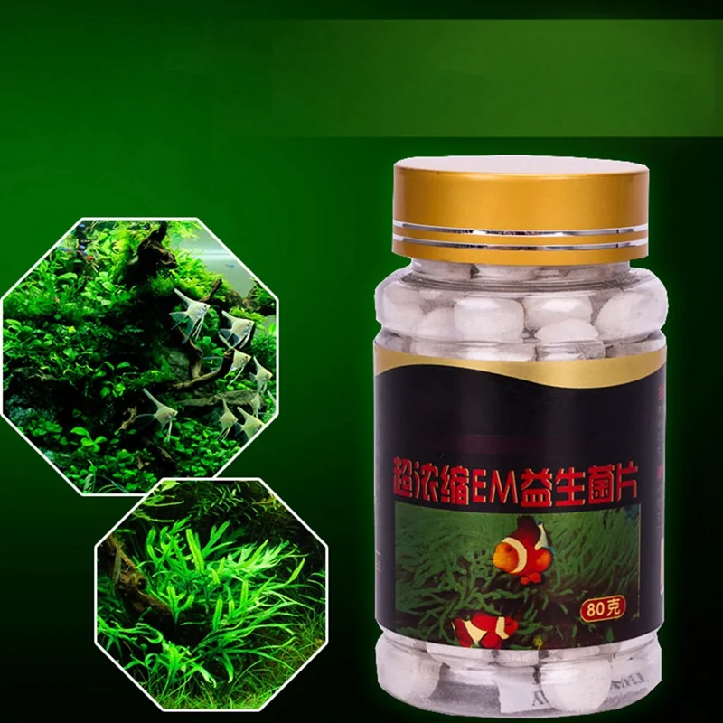 80g/Bottle Aquarium Probiotics Digestion Capsule Aquarium Water Purification Capsule For Aquarium To Improve Water Quality