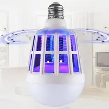 Bulb Mosquito Killer Household Led Mosquito Killer 9w 15w Energy-saving Led Mosquito Killer E27 Anti-mosquito