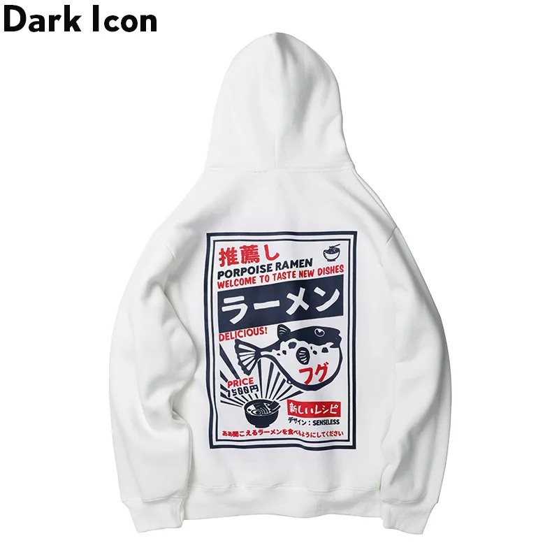 

Dark Icon Harajuku Street Hoodies Men Pullover Men's Sweatshirts and Hoodies Hip Hop Hooded Men Streetwear Clothes