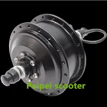 Электрический велосипед бесщеточный мотор с двойным валом двигатель постоянного тока 36 V 250 W для заднего колеса phub-99