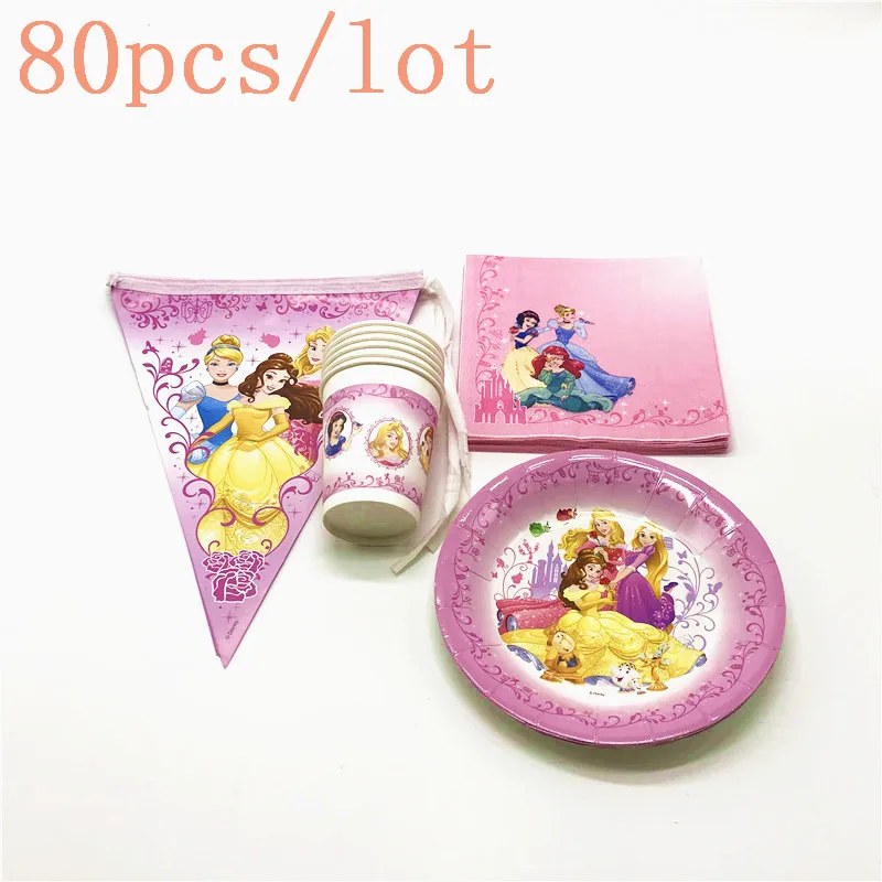 

Disney Six Princess Paper Cup Plate Napkin Flag Girl Birthday Party Wedding Festival Cartoon Banners Decoration Supply 80Pcs/Lot