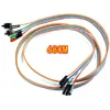 Power Cable ATX PC Compute Motherboard Power Cable 2 Switch On/Off/Reset with LED Light 68CM 18Sep29 ► Photo 2/6