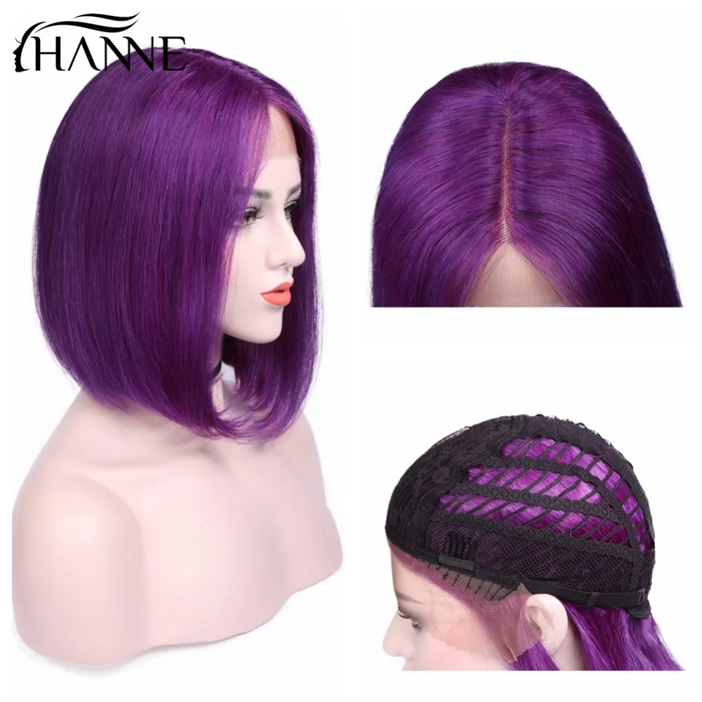 Ханне волос фиолетовый цвет Синтетические волосы на кружеве средняя часть Боб человеческих волос парики короткие бразильские прямые