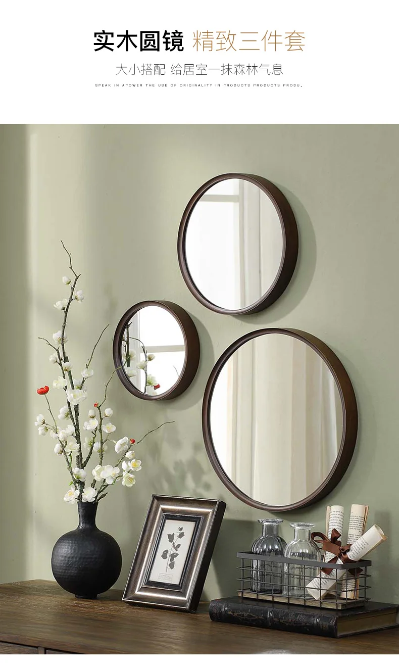 Деревянное круглое зеркало в ванную комнату в китайском стиле, Настенное подвесное зеркало для спальни, туалетный столик, украшение, зеркало для макияжа wx8231340