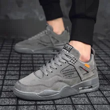 Shoes Men Sneakers Fashion Trainers Ultra Boosts Zapatillas Deportivas Hombre Breathable Casual Shoes Sapato Masculino Krasovki vixleo shoes men trainers ultra boosts zapatillas deportivas hombre breathable casual shoes sapato masculino krasovki size 35 44