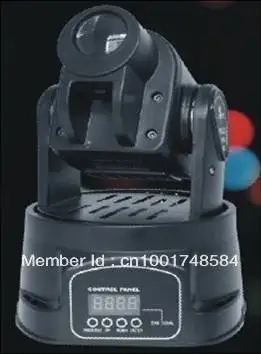 

15w led mini moving head light