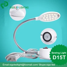 Shipping-2pcs/lot d15t-0.8w LED Вышивание машина лампы, промышленных Вышивание свет, настольный свет, работающий светильник затемнения