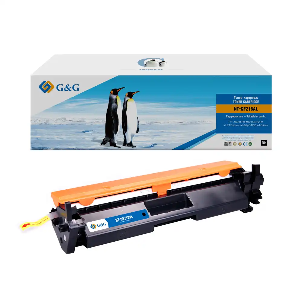 g&g printer