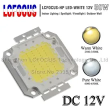 DC 12 В Мощный светодиодный COB чип 1 Вт 3 Вт 5 Вт 10 Вт 20 Вт 30 Вт 50 Вт 100 Вт SMD диодный светильник Холодный теплый белый для 1 3 5 10 50 100 Вт светодиодный