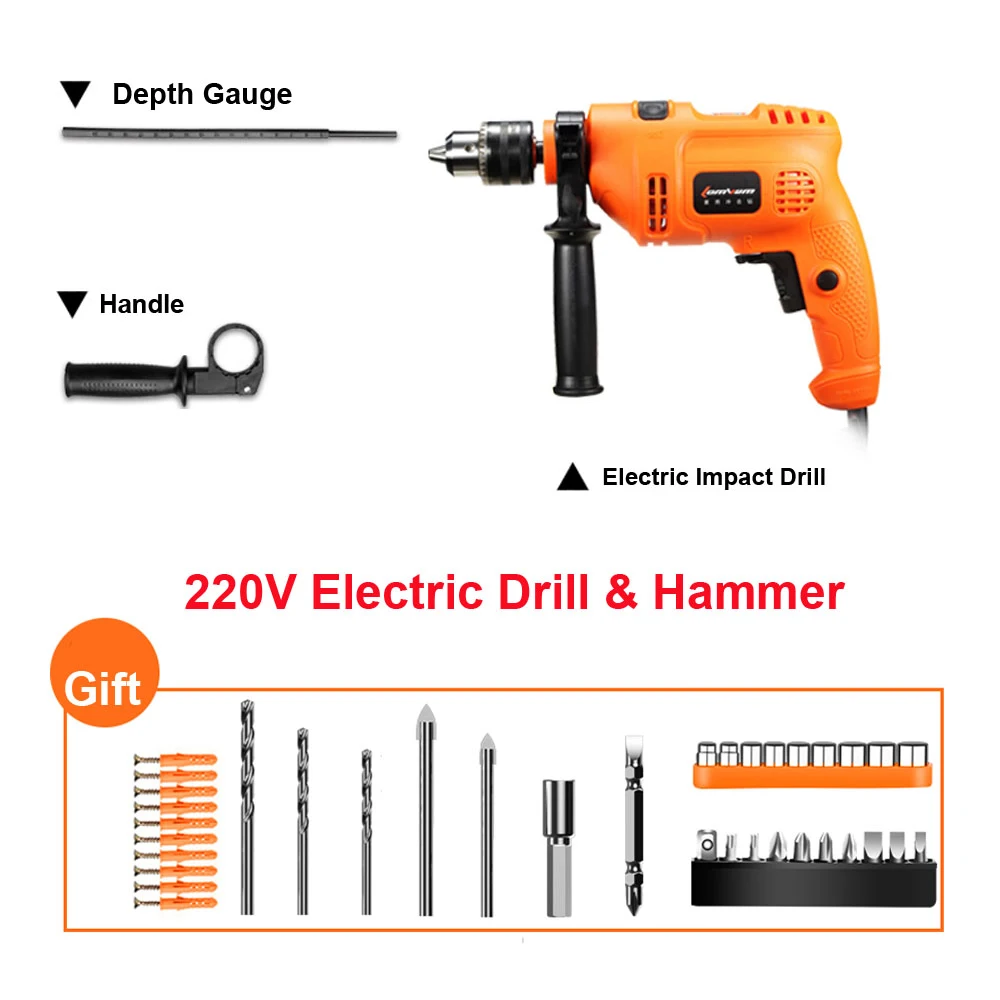 Электрическая ударная ручная дрель-шуруповерт для дома и деревообработки, набор электроинструментов 220 В, бытовые многофункциональные инструменты
