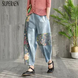 SuperAen печатных джинсы для женщин для лето и весна дикий новый 2019 дамы повседневное эластичный пояс дамские шаровары