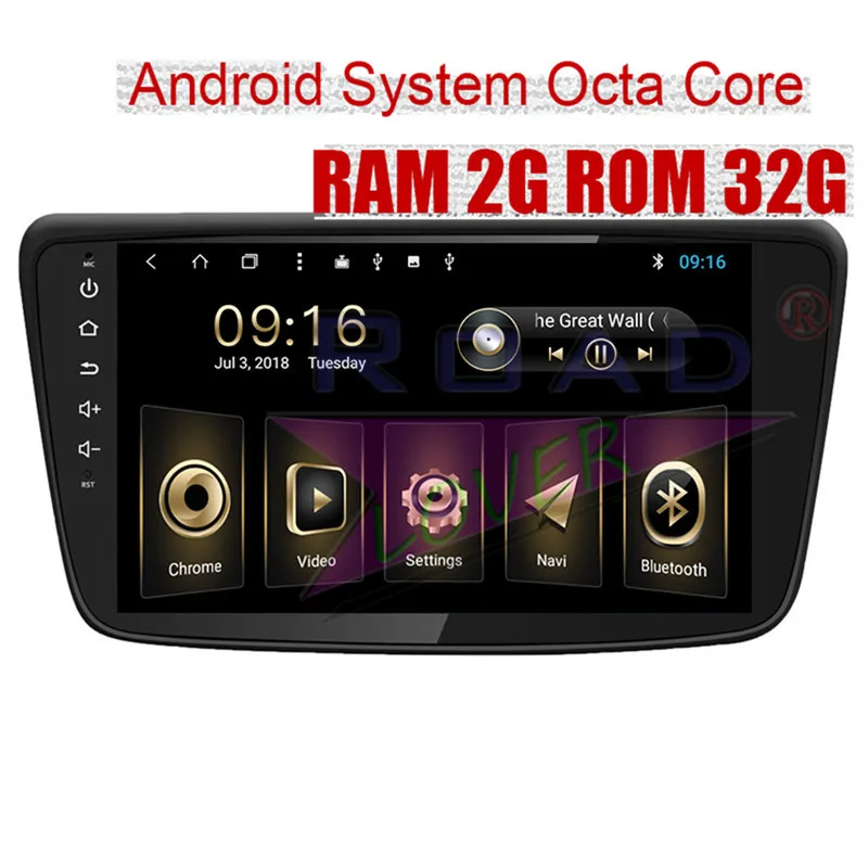 Roadlover Android 8 1 автомобильный ПК Авторадио плеер для Suzuki Baleno 2015 Стерео GPS навигация