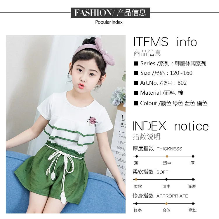 8492a2a9e-6