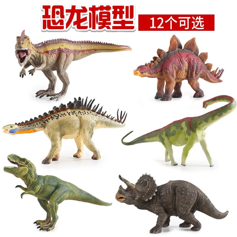

Simulation Animal Lifelike Dinosaur Model Miniature Fairy Garden Ornaments Figurines Mini Fairy Garden Resin Craft Toy