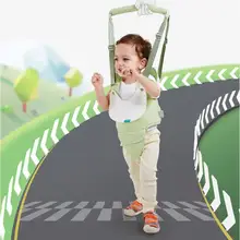 Анти-осень ребенок малыш с младенцем малыш анти-Безопасный Дышащий малыш с четыре сезона доступны детские товары