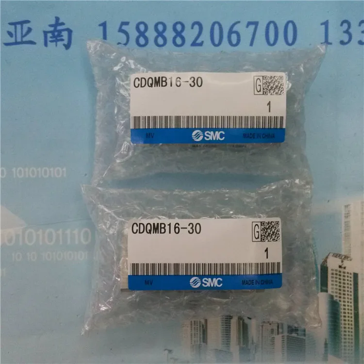 

CDQMB25-30 CDQMB25-35 CDQMB25-40 CDQMB25-45 CDQMB25-50 SMC Pneumatic tools Compact cylinder CDQMB series