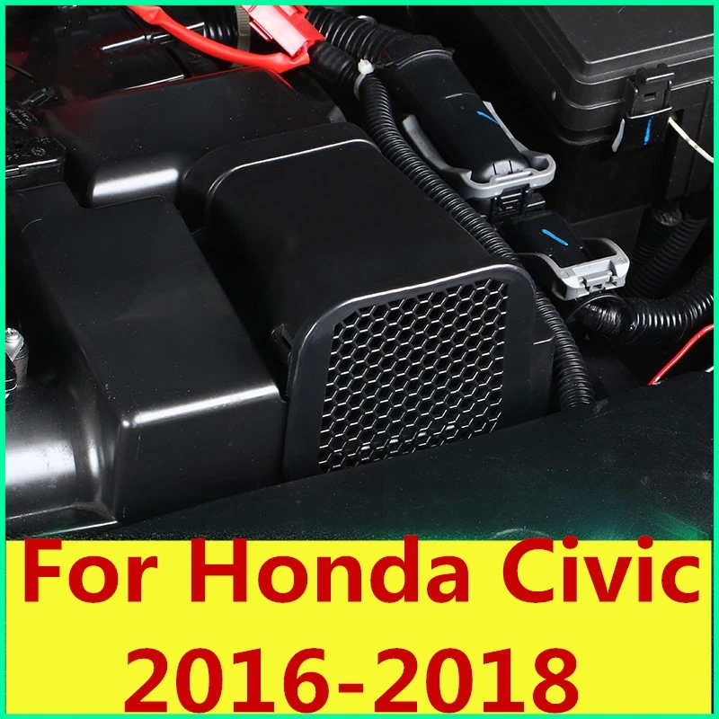Декоративная паста на впуск воздуха защитная сетка крышка для Honda Civic 2016-2018 седан