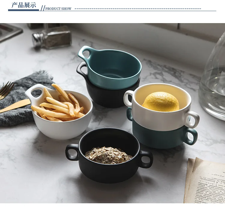Креативная Скандинавская простая немая керамическая миска для супа с двумя ушами, чаша для завтрака с яйцом на пару, чашка для супа, домашний Западный десертный суповой чаша