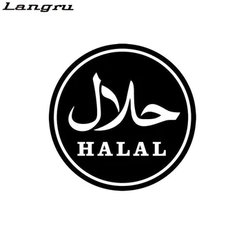 

Langru Halal Home Decor Car Truck Window Decal Vinyl Sticker Fashion Personality Creativity Classic Attractive Vinyl Sticker Jdm
