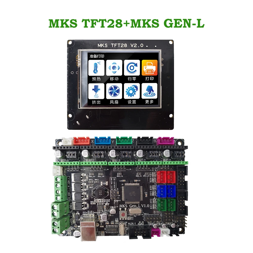 MKS GEN L V1.0 + TFT28 lcd V3.0 мини дисплей с трогательным дисплеем дешевые школьные наборы 3d