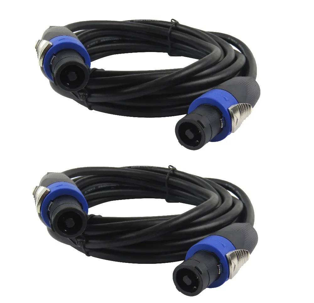 2x 15FT (4.5M) Speaker cable (11)