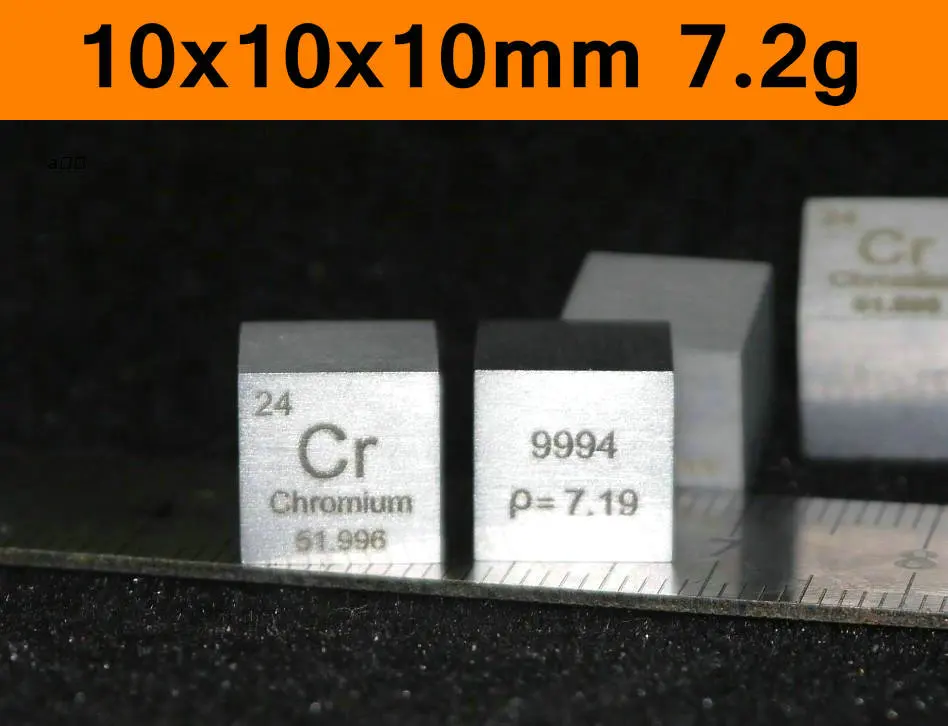 Cr хромированный кубический блок высокого качества 99.94% 10x10x10 мм квадратная огранка 7,2 г металлические элементы для исследований в вузе
