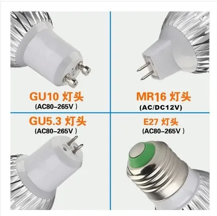 DHL 100 шт. Новый 60 мм УДАРА прожектор gu10 led spotlight 5 Вт COB Ультра-яркий Лампа 85 265 В внутреннего света ce rohs 500LM