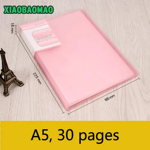 А5, 20 страниц/30 страниц/40 страниц/60 страниц, папка для документов, папка для сортировки файлов, практичные принадлежности для офиса и школы - Цвет: 30 Page