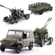 Высокая моделирования Jiefang грузовик, зенитная пушка игрушка, 1:32 Масштаб сплава Модель автомобиля, статическая коллекция военная модель