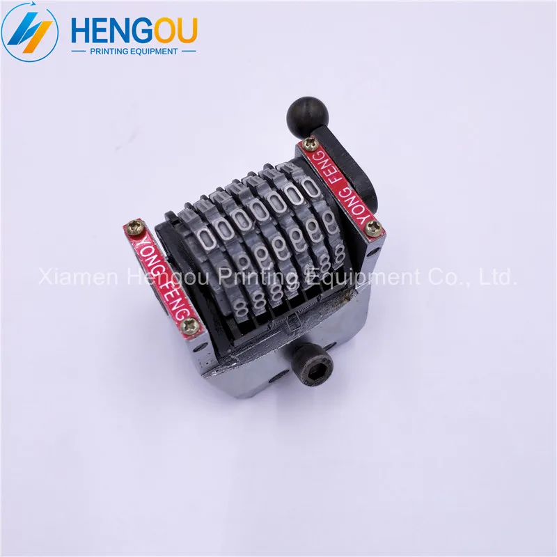 

2 Pieces free shipping 7 digits GTO Numbering machine Vertical, Backward jump mode 09876...