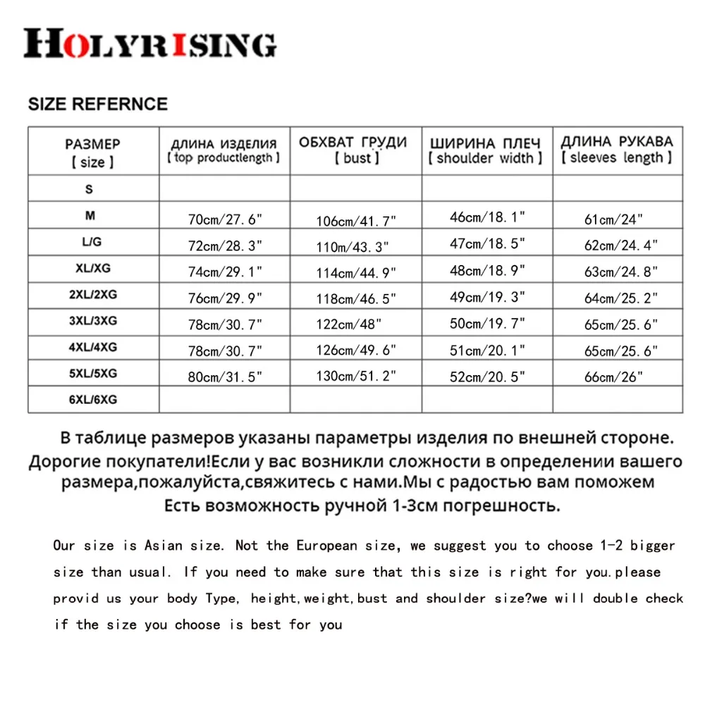 Holyrising мужское шерстяное пальто Толстые мужские и куртки теплые полупальто 5XL