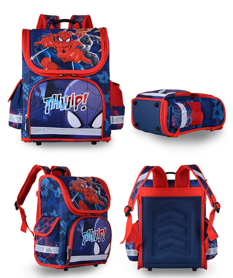 3641881133_190445250