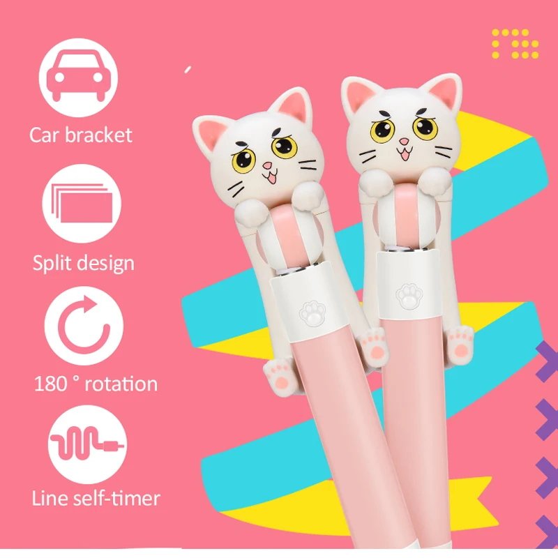 

Mini Portable Folding Rod 3.5mm wire Control Pocket Artifact Rod Selfie Stick Removable vehicle mount Self-timer Shutter Holder