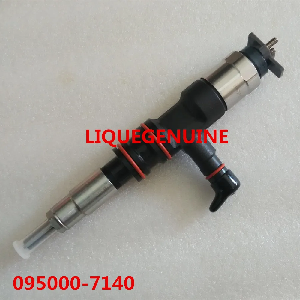 095000 7140 клапан