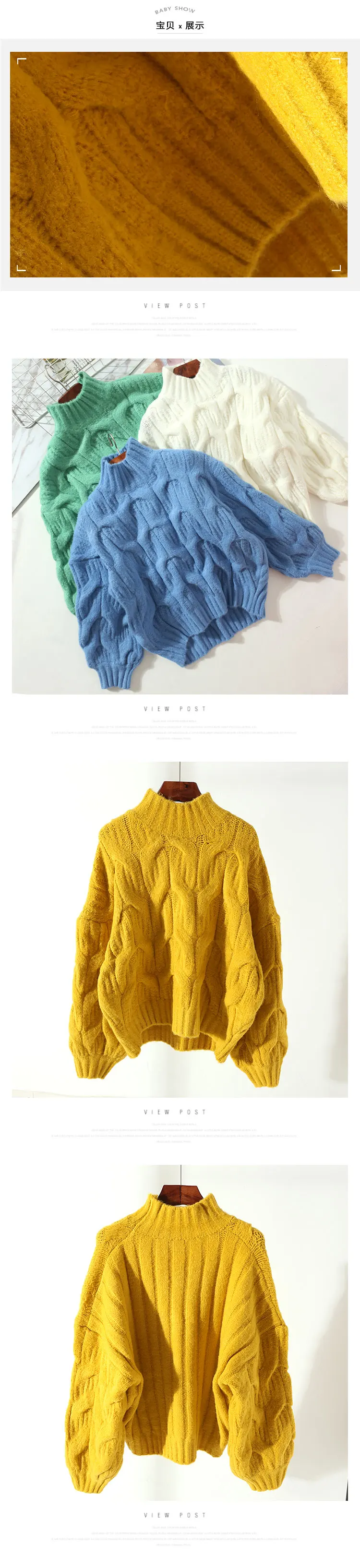 Новинка весны 2018 года Женский Блузки для малышек пуловеры женщин для Фонари рукавом Винтаж твист свитер дамы свободные грубой пальт